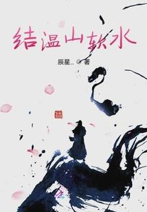 英雄联盟见面