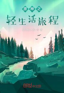 天马乐园游戏