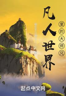 unicorn破解版ios