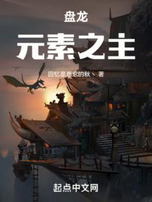 暴走大侠门派装备排名图