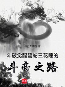 魔兽神器知识追赶