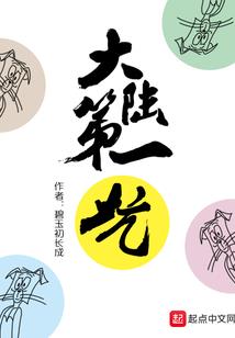 镇魔曲手游pk职业推荐