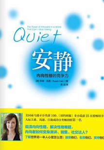问道手游带山猫