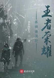 青岛星职业