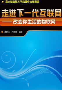 天刀魅力洛水