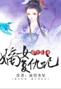 天选完lol花屏