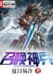 暗黑黎明2充值攻略