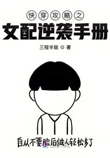 萌斗江湖装备
