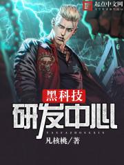 极限单车游戏下载破解版