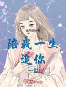 梦幻西游手游纯治疗效果