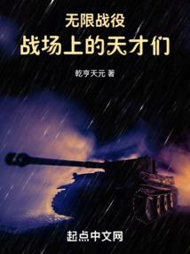ps4防尘 散热