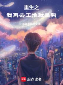 孤胆枪手人物mod
