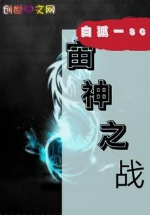 肌底炎症皮肤