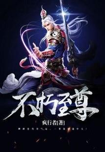 王者荣耀谁
