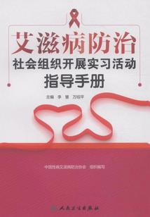 剧情游戏女生
