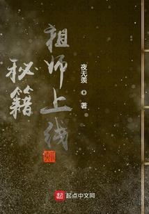 梦幻西游PK什么门派好