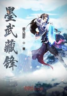 红红包手游
