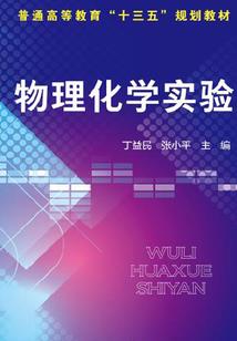 肖战代言过阴阳师吗贴吧