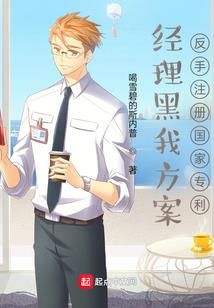 回合制破解版