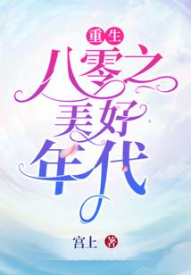 ps4耳机 索尼
