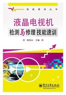 天下布魔破解版真的假的