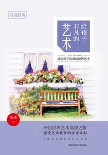 英雄纹章 攻略