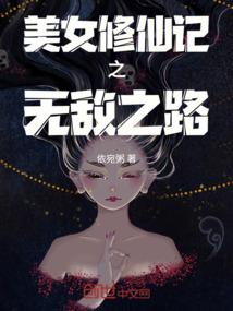 梦幻西游各个符