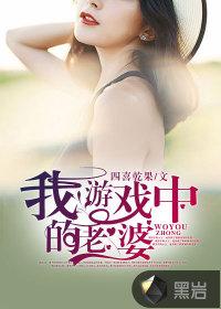阴阳师的空耳