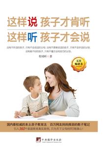 深圳到海南自驾游攻略