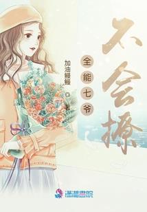 ps 梦幻西游