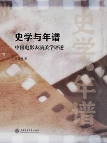 日本旅行攻略