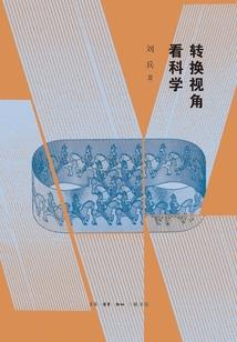 五行玉石属性