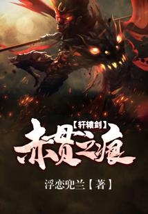 天刀瑶池怎么领