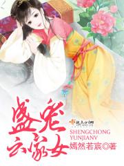 lol劫对线光辉