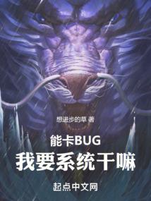 我的世界中蛮兵图片