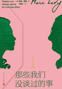 绝地求生跳舞花多少钱