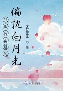 梦幻西游上哪里换人民币