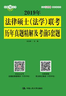 知聊有破解版非官方