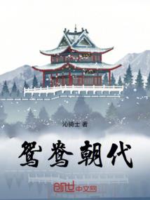 天刀怎么钓鱼杆