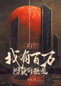 快手破解版检测