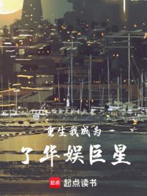 3499阴阳师