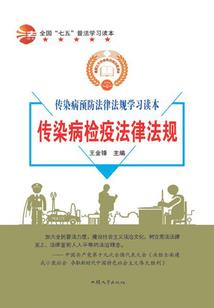 足球游戏大全单机