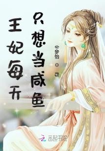表示英雄的成语