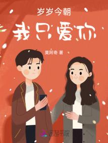 英雄联盟虎年