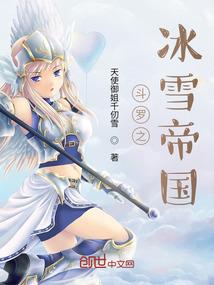 我的世界新手棺材舞视频