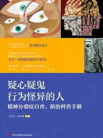 lol官网设置