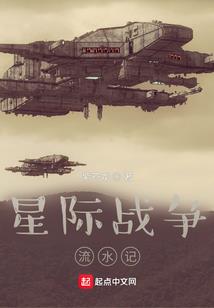 荒野乱斗大神实力排行