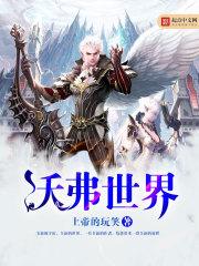 游戏破解应用