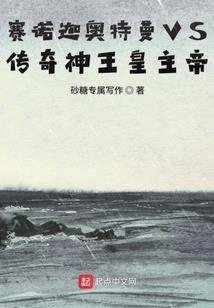 驻马店游戏