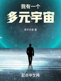 我的世界盒子下载图片
